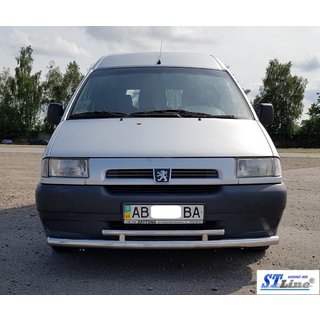 Priekšējais aizsargstienis ST016 (nerūsējošais tērauds) foto 4