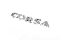 Opel Corsa B 1993–2004 Emblēma uzraksts Corsa 12,5 cm x 1,6 cm foto 2
