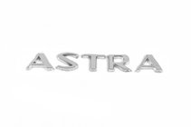 Opel Astra G Classic 1998–2012 Uzraksts Astra (128 x 17 mm) foto 1