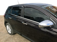 Nissan Qashqai 2010–2014 Ārējās apmales (4 gab., nerūsējošais tērauds) Standarta bāze, OmsaLine – itāļu nerūsējošais tērauds foto 1