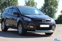 Mazda CX-9 2007–2016 Priekšējais aizsargstienis ST014 (nerūsējošais tērauds) foto 3
