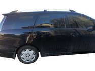 Mitsubishi Grandis 2003–2011 Jumta reliņi hromēti (2 gab., alumīnijs) foto 1