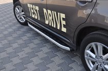 Citroen C-4 Aircross 2012–2017 Sānu pakāpieni Fullmond (2 gab., alumīnijs) foto 5