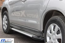 Mitsubishi ASX 2010–2023 Sānu pakāpieni Allmond Grey (2 gab., alumīnija) foto 3
