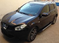 Nissan Qashqai 2010–2014 Sānu pakāpieni RedLine V1 (2 gab., alumīnija) foto 1