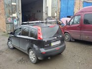 Nissan Note 2004–2012 Jumta reliņi Shark (2 gab.) foto 3