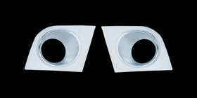 Nissan Tiida 2004–2011 Hromētas miglas lukturu uzlikas (2 gab., plastmasa) foto 1