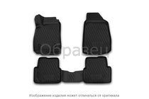 Citroen DS-5 2011–2015 Gumijas salona paklājiņi (4 gab., Novline) foto 1