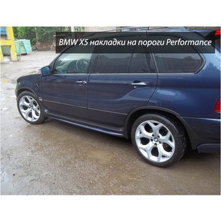 Sānu sliekšņi Performance (2 gab., krāsošanai) BMW X5 E53 1999–2006 foto 1