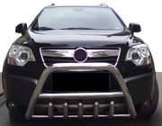 Opel Antara 2006–2017 Priekšējais kengurins (nerūsējošais tērauds) foto 1