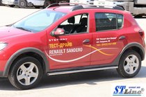 Renault Sandero 2013–2022 Sānu caurules BB001 (2 gab., nerūsējošais tērauds) 60 mm foto 6