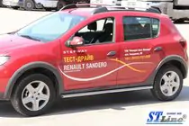 Renault Sandero 2013–2022 Sānu caurules BB001 (2 gab., nerūsējošais tērauds) foto 6