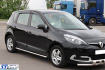 Renault Scenic/Grand 2009–2016 Sānu caurules BB001 (2 gab., nerūsējošais tērauds) foto 2