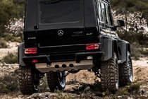Mercedes G class W463 1990–2018 Aizmugurējā bampera aizsargs (degvielas tvertnes) foto 1
