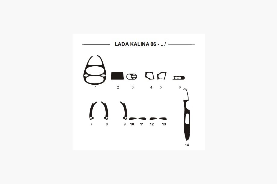 Lada Kalina 2004–2011 Paneļa uzlikas (Hartman) Image
