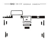 VAZ 2108-2109 1984–2011 Instrumentu paneļa uzlikas (zemais panelis) foto 1