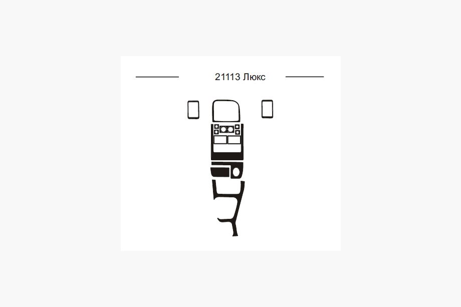 VAZ 2110-21115 1995–2015 Paneļa uzlikas (21113) Image