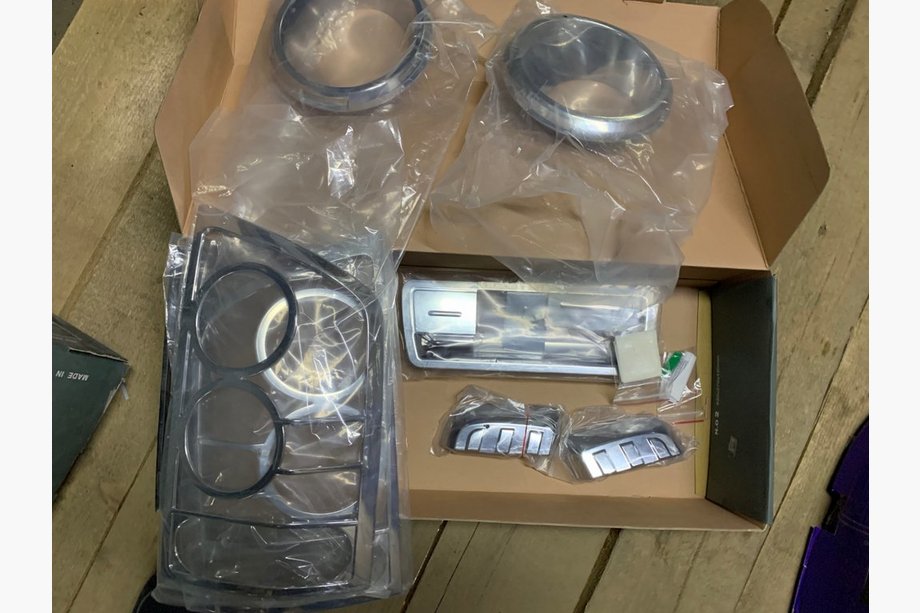 Nissan Armada 2003–2015 Hroma pakete (komplekts) Image