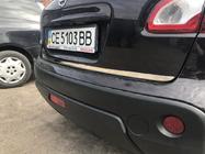 Nissan Qashqai 2007–2010 Bagāžnieka malas aizsarguzlika (nerūsējošais tērauds) Carmos - turku teras foto 5