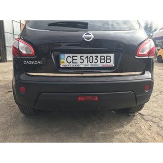 Bagāžnieka malas aizsarguzlika (nerūsējošais tērauds) Nissan Qashqai 2007–2010 foto 3