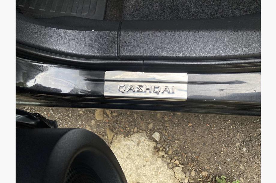 Nissan Qashqai 2007–2010 Sliekšņu uzlikas (Omsa, 4 gab., nerūsējošais tērauds) Foto 9