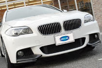 BMW 5. sērija F10/F11 2010–2016 Priekšējā bampera lūpa DPT Flap (M-Performance, melna spīdīga) foto 2