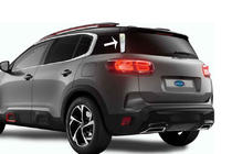 Citroen C5 Aircross 2017–2025 Hroma uzlikas zem spoilera (2 gab., nerūsējošais tērauds) foto 1