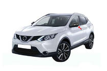 Nissan X-trail T32/Rogue 2014–2021 Spoguļu uzlikas no īsta karbona (2 gab.) foto 1