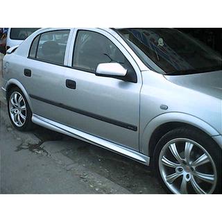 Sānu sliekšņi Sedan (krāsošanai)