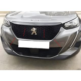 Restes apmale (3 gab., nerūsējošais tērauds) Peugeot 2008 2019– foto 1
