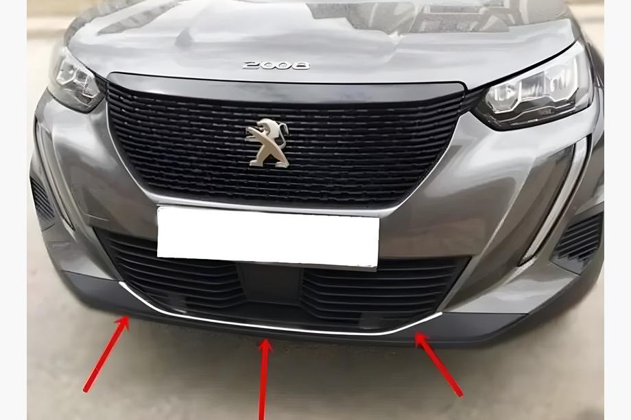 Peugeot 2008 2019– Priekšējā bampera hroma aizsarguzlika (1 gab., nerūsējošais tērauds) Image