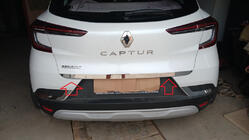 Renault Captur 2019– Bagāžnieka malas uzlika (nerūsējošā tērauda) foto 1