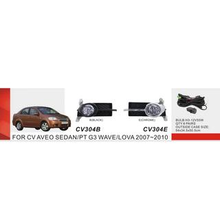 Miglas lukturu komplekts (Sedan) Chevrolet Aveo T250 2005–2011