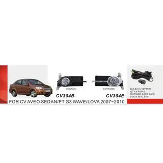 Miglas lukturu komplekts (Sedan) Chevrolet Aveo T250 2005–2011