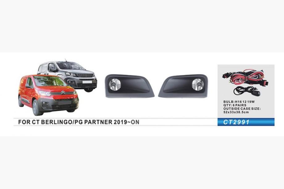 Citroen Berlingo/Multispace 2018– Miglas lukturu komplekts Image