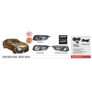 Miglas lukturi 2016-2019 (halogēna) Honda Civic Sedans X 2016–2021