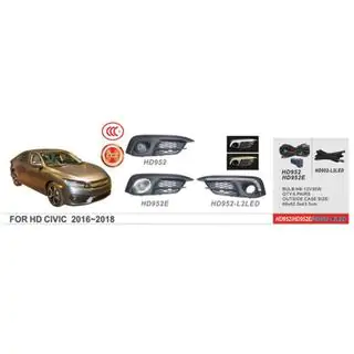 Miglas lukturi 2016-2019 (halogēna) Honda Civic Sedans X 2016–2021