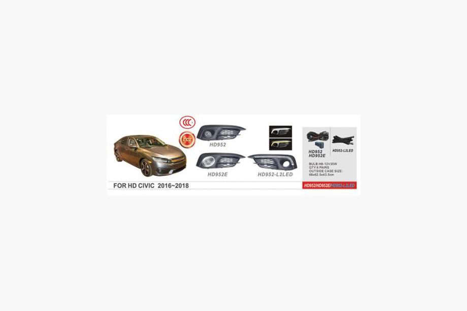 Honda Civic Sedans X 2016–2021 Miglas lukturi 2016-2019 (halogēna) Image
