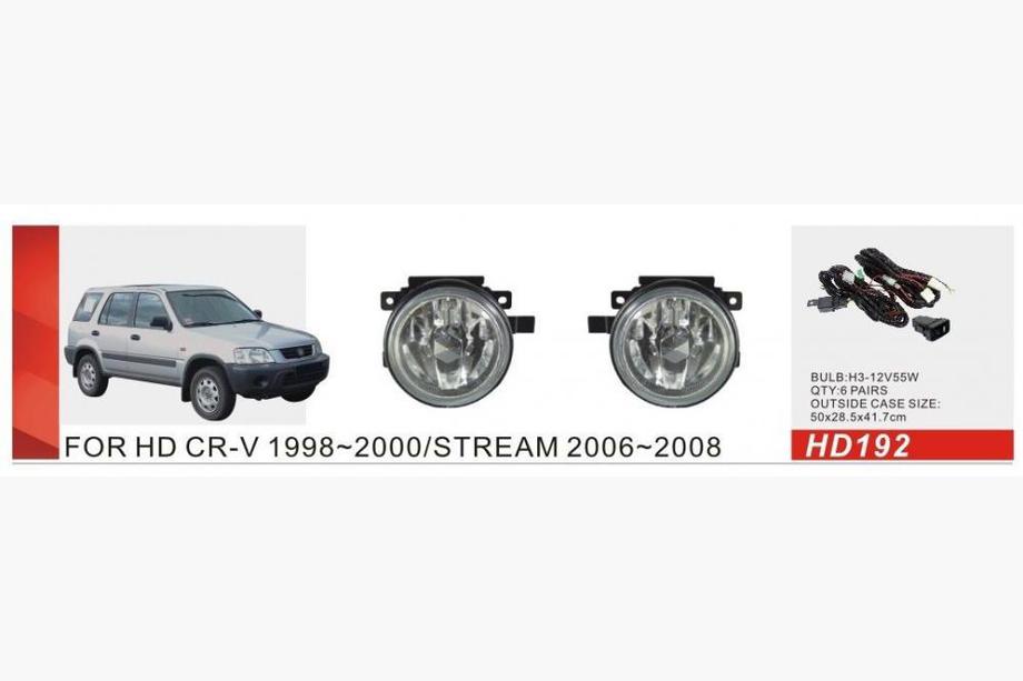 Honda CRV 1996–2001 Miglas lukturi (halogēna) Image