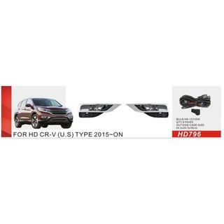 Miglas lukturi 2014-2016 US-type (halogēna) Honda CRV 2012–2016