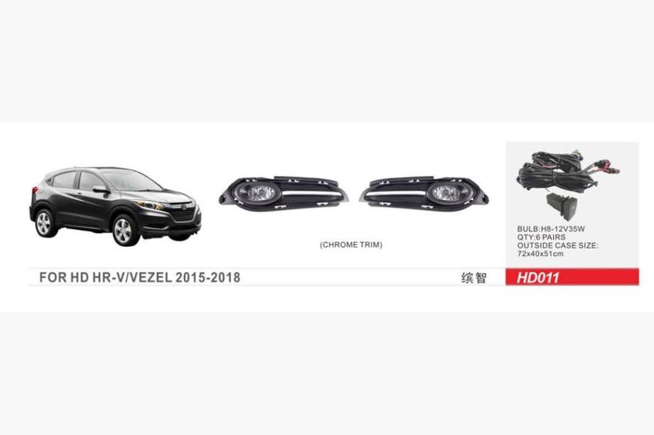 Honda HR-V 2014–2021 Miglas lukturi 2015-2018 (halogēna) Image
