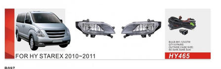 Hyundai H300, H1, Starex 2008–2020 Miglas lukturi (halogēna) foto 1