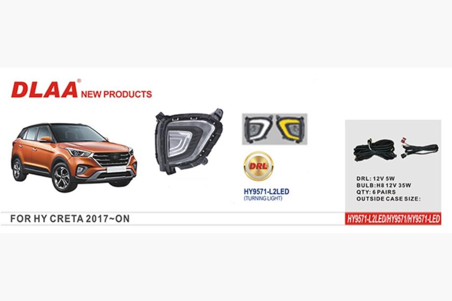 Hyundai Creta 2014–2020 LED miglas lukturi Image