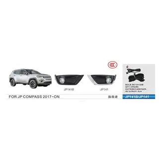 Miglas lukturi (halogēna) Jeep Compass 2016–