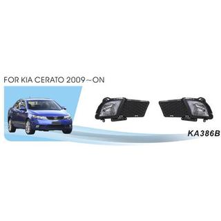 Miglas lukturi (halogēna) Kia Cerato 2 2010–2013