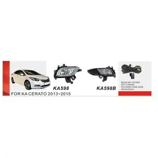 Miglas lukturi 2013-2015 (halogēna) Kia Cerato 3 2013–2018