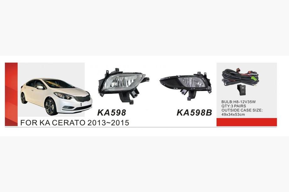 Kia Cerato 3 2013–2018 Miglas lukturi 2013-2015 (halogēna) Image