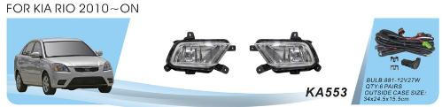 Kia Rio 2005–2011 Miglas lukturi 2009-2011 (halogēna) foto 1