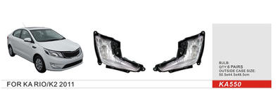 Kia Rio 2012–2017 Miglas lukturi 2012-2014 (halogēna) foto 1