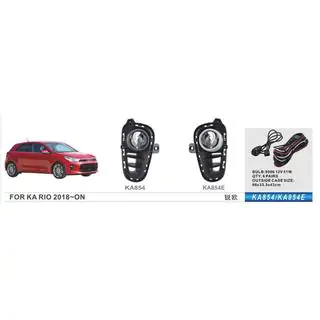 Miglas lukturi (halogēna) Kia Rio 2017–